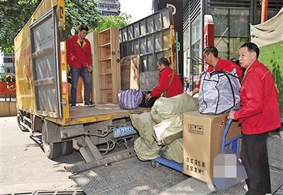 搬家公司價格怎么算可分三種情況收費(fèi)