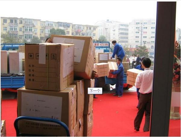 青島城市里搬家有哪些講究地方