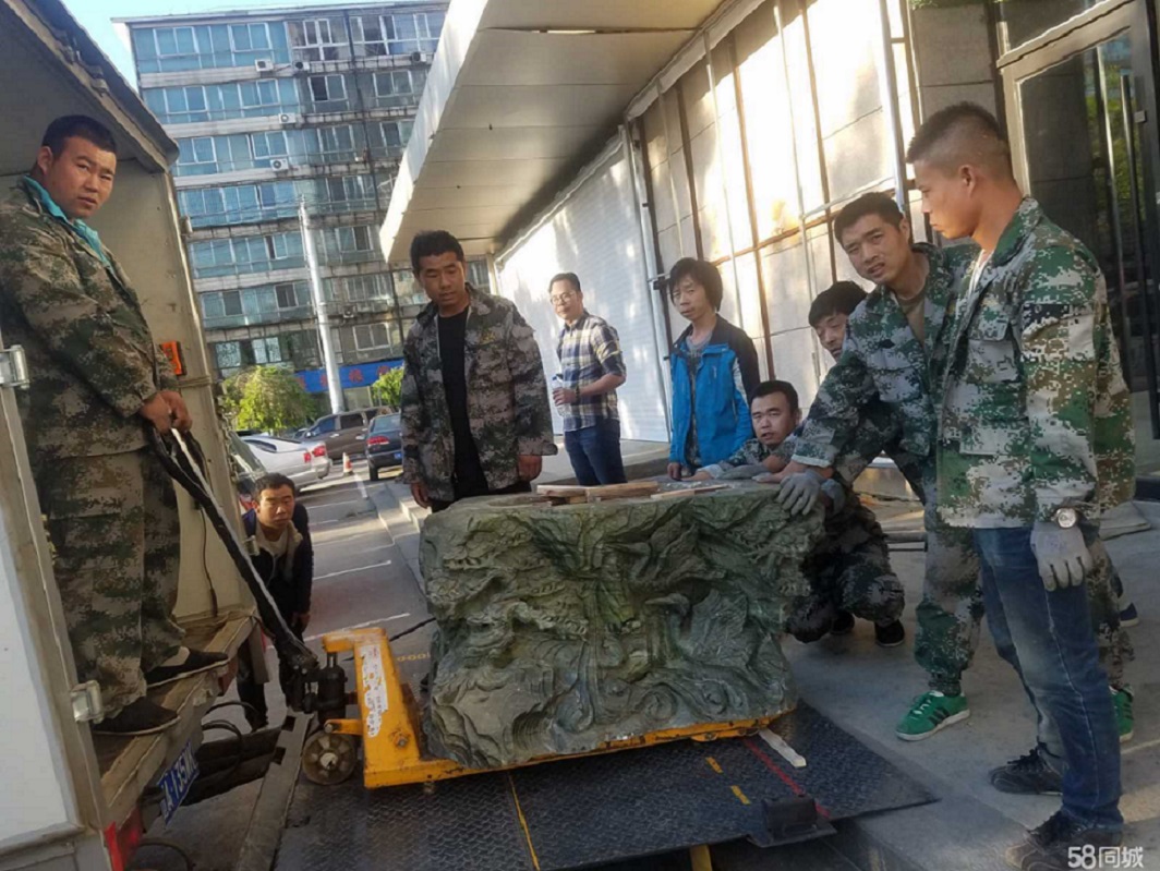 青島上合峰會(huì)要提前做好搬家準(zhǔn)備