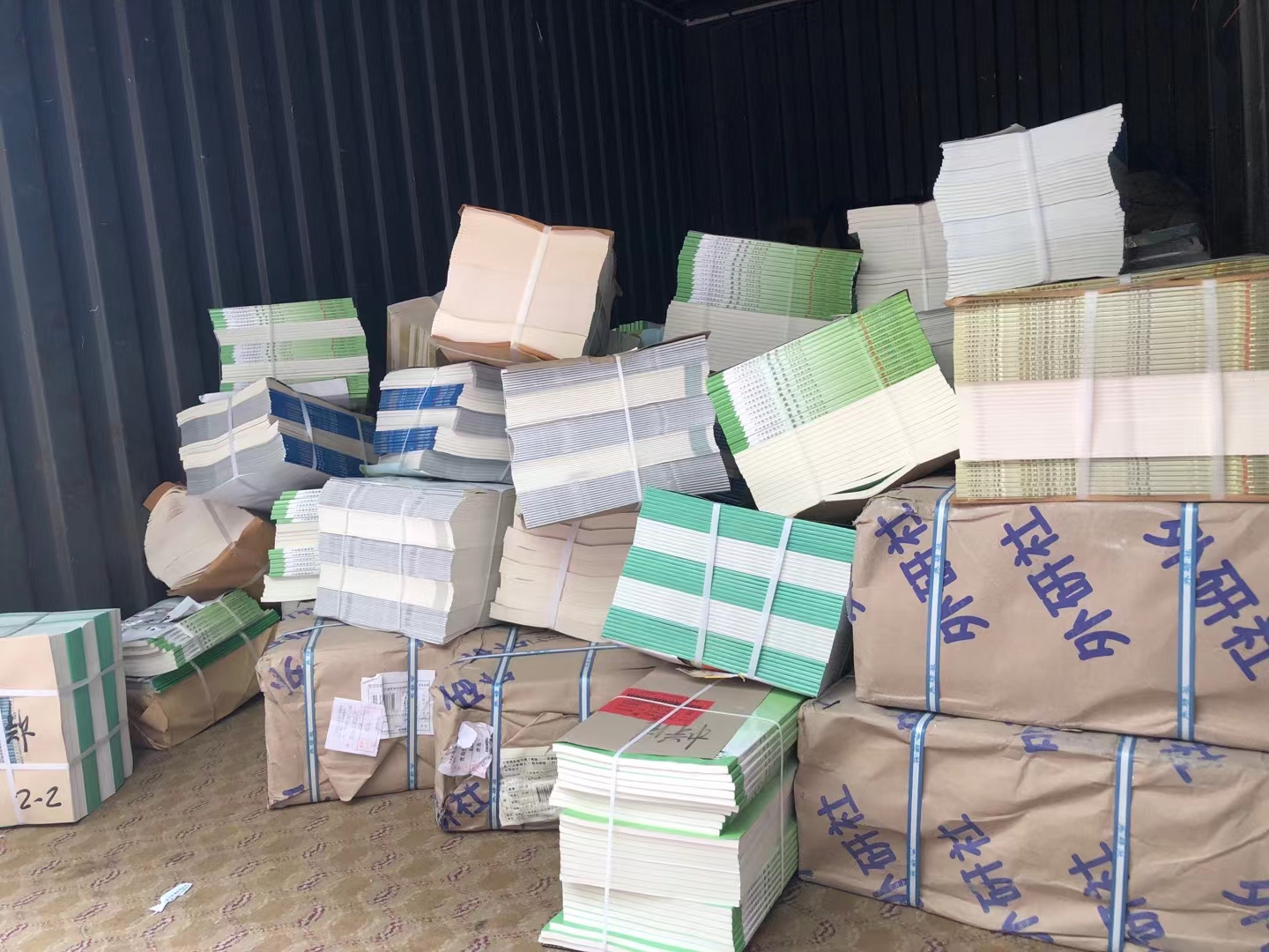 選擇青島搬家公司都很難決定哪家好 選擇青島搬家公司都很難決定哪家好