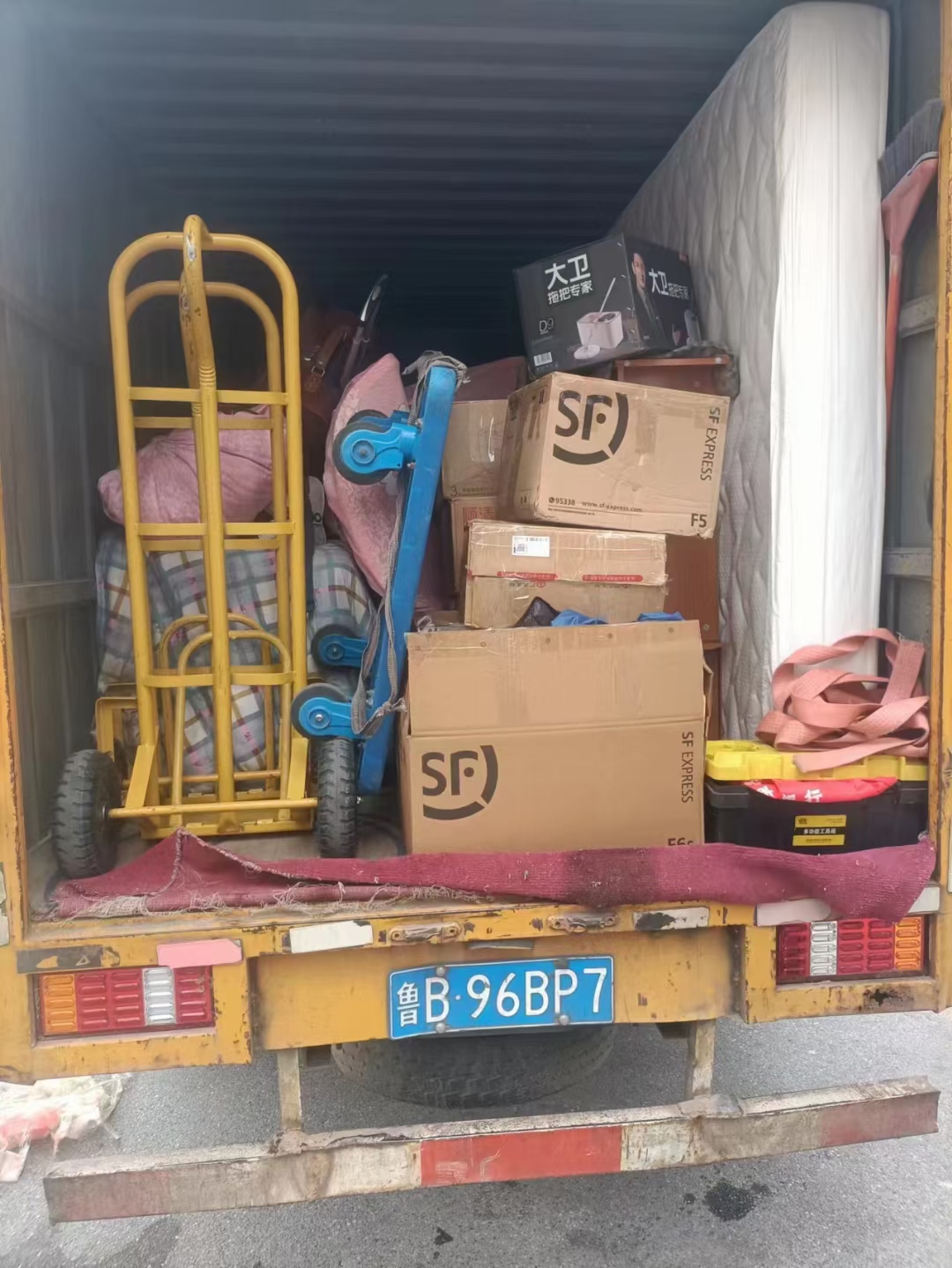 搬家公司不求圓滿只求知足常樂 搬家公司不求圓滿只求知足常樂